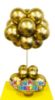 Picture of 12 Balloon Topiary Tree (one color) - Balloon Centerpiece (air inflated)