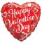 Picture of 18" Happy Valentine's Day with White and Silver Hearts - Foil Balloon  (helium-filled)