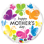 Picture of 18'' Mother's Day Vivid Butterflies - Foil Balloon  (helium-filled)