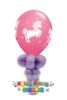 Picture of 11" Whimsical Unicorn - Balloon Candy Cup