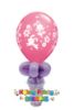 Picture of 11" Easter Bunnies & Daisies - Balloon Candy Cup