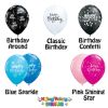 Picture of Basketball Birthday - Balloon Bouquet (5 pc)