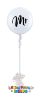 Picture of Mr. or Mrs.  3FT Giant Balloon (helium-filled)