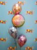 Picture of Congratulations Ombre & Stars Balloon Bouquet (5 pc)
