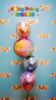 Picture of Congratulations Ombre & Stars Balloon Bouquet (5 pc)