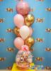 Picture of Luxury Pink - Birthday Balloon Bouquet of 10
