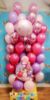 Picture of Let's Celebrate in Style - Luxury Balloon Bouquet 