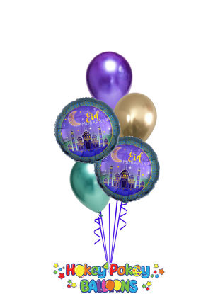 Picture of Eid MUBARAK Balloon Bouquet (5 pc)