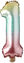 Picture of 16" Foil Balloon -  Rainbow Number 1 (air-filled)