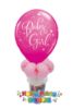 Picture of 11'' Baby Girl with Stars -  Balloon Candy Cup