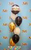 Picture of Classic Retirement - Balloon Bouquet (7 pc)