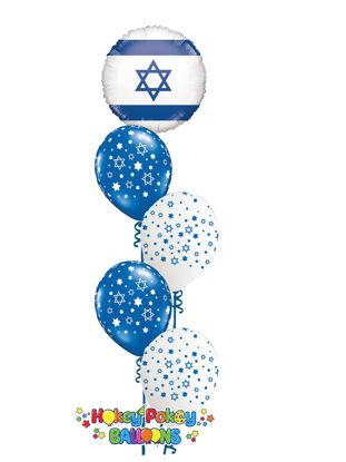 Picture of Israeli Flag and Star of David -  Balloon Bouquet (5 pc)