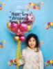 Picture of 24'' Personalized Bubble Balloon with small balloons (helum inflated)