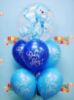 Picture of Baby Boy Teddy Bear Balloon Bouquet (7pc)