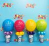 Picture of 11'' Birthday Shining Star - Balloon Candy Cup