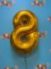 Picture of 26'' Gold Number 8 - Foil Balloon (helium-filled)