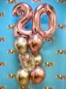 Picture of 11 Inch Helium Balloon Bouquet of 9  with 2 foil Numbers