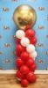 Picture of Balloon Column with Topper (up to 4 colors)  - 7 ft 