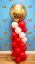 Picture of Balloon Column with Topper (up to 4 colors)  - 7 ft 