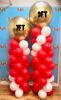 Picture of Balloon Column with Topper (up to 4 colors)  - 7 ft 