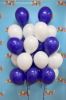 Picture of 11 Inch Helium Balloon Bouquet of 12