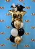 Picture of 28″ Graduation Star, Cap and Diploma Jumbo  Foil Star Balloon (helium-filled)
