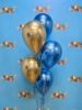 Picture of 11 Inch Helium Balloon Bouquet of 5