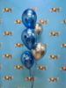 Picture of 11 Inch Helium Balloon Bouquet of 5