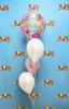 Picture of 22″ Birthday To You Pink Peonies - Deco Bubble Balloon (helium-filled)